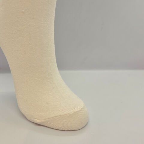 Avakado Desenli One Size Çorap – Beyaz