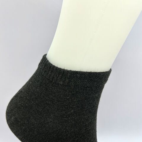 Erkek Dündar Bambu Dikişsiz Soket Çorap – Füme