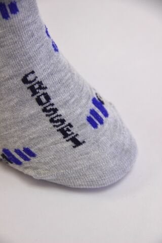 Erkek Ter Emici Dikişsiz Desenli Patik Çorap – Gri