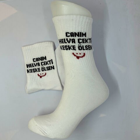 “Canım Helva Çekti” Yazı Karakterli Unisex Soket Çorap Beyaz