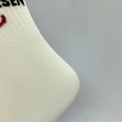 “Canım Helva Çekti” Yazı Karakterli Unisex Soket Çorap Beyaz