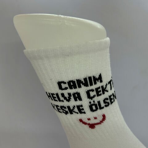 “Canım Helva Çekti” Yazı Karakterli Unisex Soket Çorap Beyaz