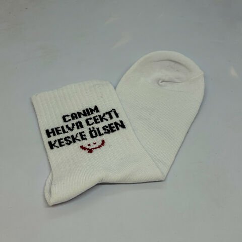 “Canım Helva Çekti” Yazı Karakterli Unisex Soket Çorap Beyaz