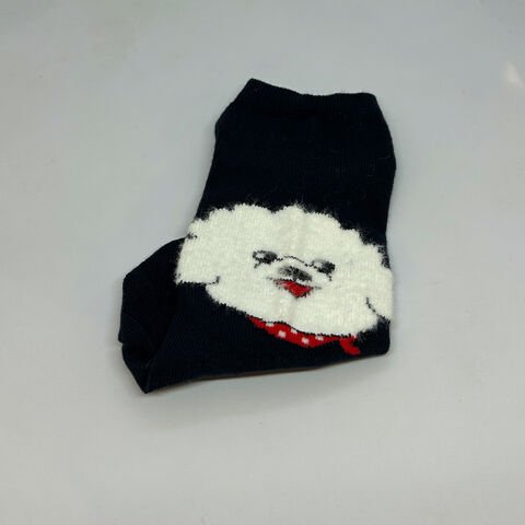 Köpek Karakterli Unisex Patik Çorap Lacivert