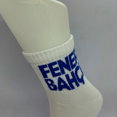 Takım Yazılı Uniseks Çorap FB Beyaz