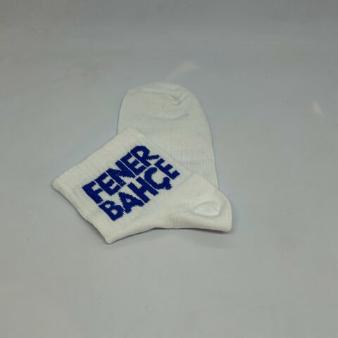 Takım Yazılı Uniseks Çorap FB Beyaz